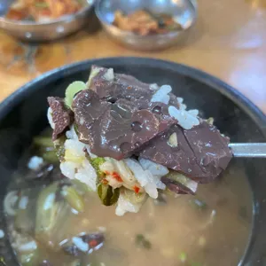 송가네한우탕 사진