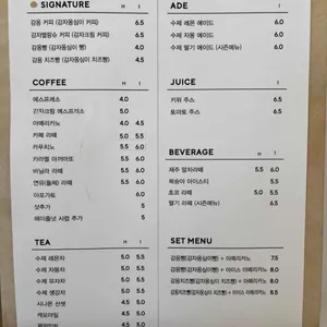 마더커피 리뷰 사진