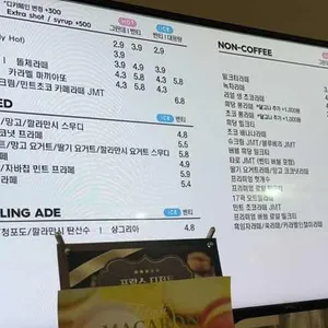 디저트39 리뷰 사진