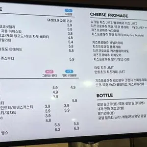 디저트39 리뷰 사진