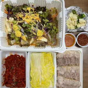부보쌈 사진