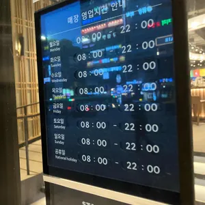 스타벅스 리뷰 사진