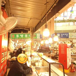 모녀꼬마마약김밥 리뷰 사진