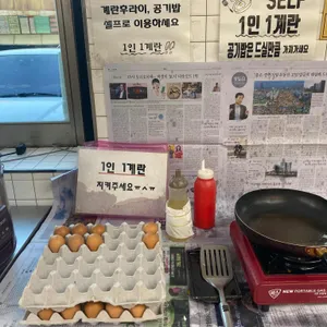 예지현 리뷰 사진
