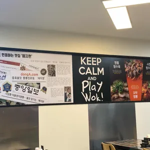 예지현 리뷰 사진