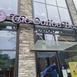 커피빈 리뷰 사진