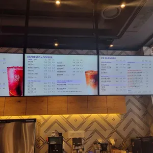 커피빈 리뷰 사진