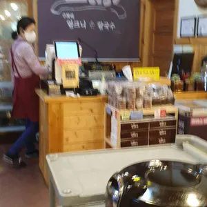 구좌리얼크니손칼국수 리뷰 사진