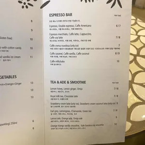 10꼬르소꼬모 리뷰 사진