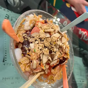솔다방 사진