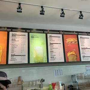 할리스 리뷰 사진