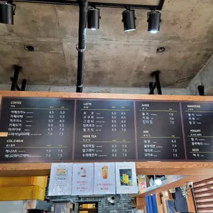 베네치아 카페 리뷰 사진