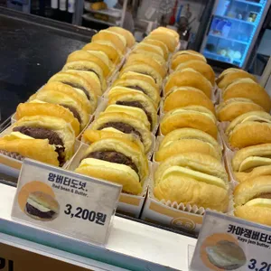 파파도나스 사진