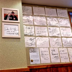 섬뜰 리뷰 사진