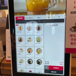 투썸플레이스 리뷰 사진