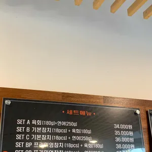 한끼정 리뷰 사진