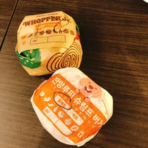 버거킹 사진