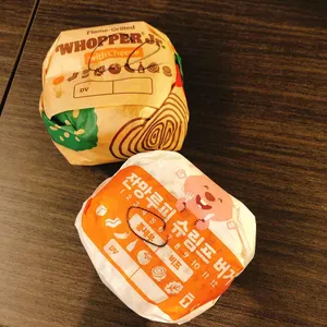 버거킹 사진