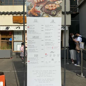 정돈 리뷰 사진