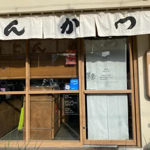 정돈 리뷰 사진