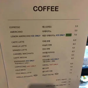 그레이스케일커피 리뷰 사진