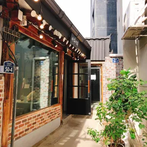 아부커피 리뷰 사진