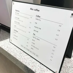 아부커피 리뷰 사진