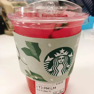 스타벅스 사진