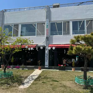 조개일번가 리뷰 사진