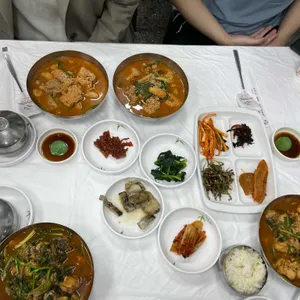 해성횟집 리뷰 사진