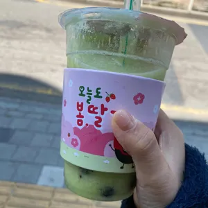 아마스빈 사진 2