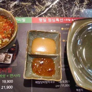 일공공샤브 리뷰 사진