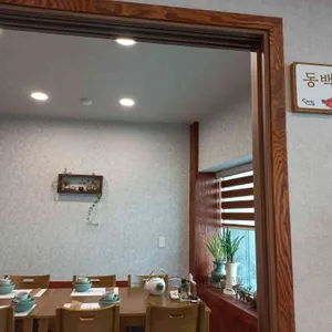 사헌 리뷰 사진