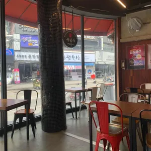 석관동떡볶이 대표 사진