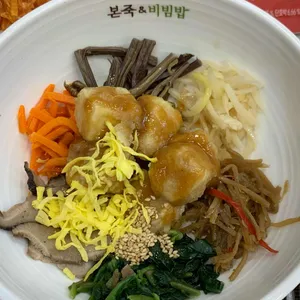 본죽&비빔밥cafe 사진