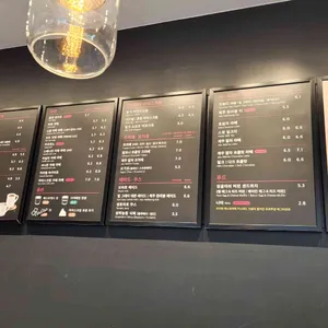 폴바셋 리뷰 사진
