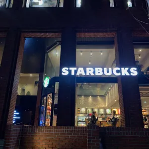 스타벅스 리뷰 사진