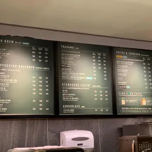 스타벅스 리뷰 사진