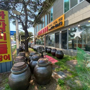 한강민물장어 리뷰 사진