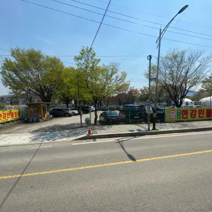 한강민물장어 리뷰 사진