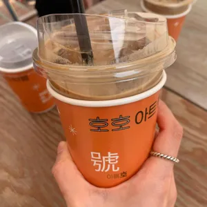 낫배드커피 사진