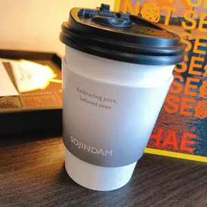 소진담  리뷰 사진