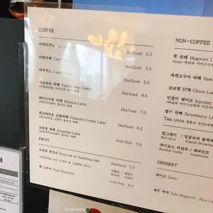 소진담  리뷰 사진