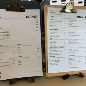 옥인23 리뷰 사진