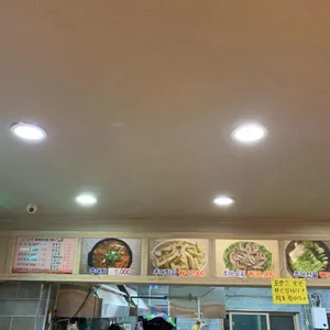 골목추어탕 리뷰 사진