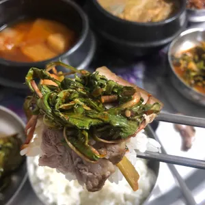 진국집 리뷰 사진