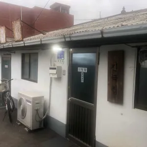 진국집 리뷰 사진