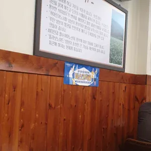 봉평옹심이메밀칼국수 리뷰 사진