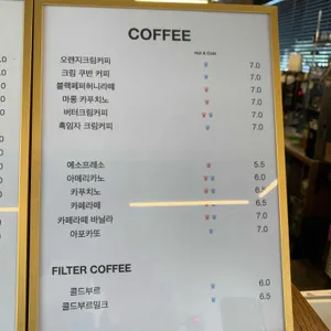 아차산로 59 리뷰 사진