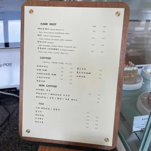 라쿠스205 리뷰 사진